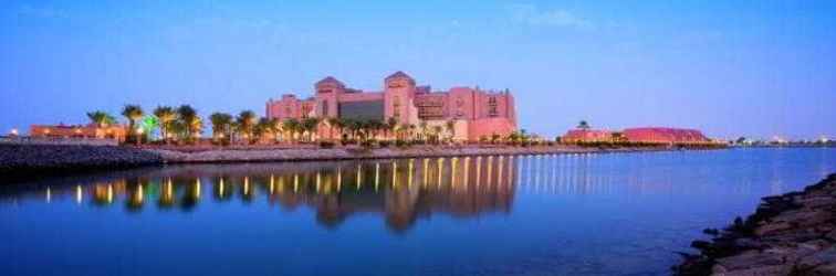 Others Kempinski Hotel & Resort Yanbu