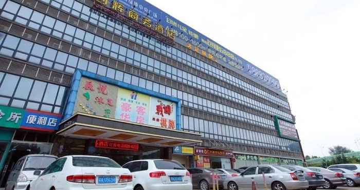 Exterior Chuanghui Business