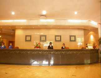 Lobi 2 Gangrun Hotel Guangzhou