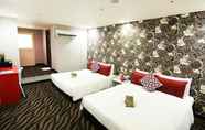 Bedroom 4 Go Sleep Hotel - Xining