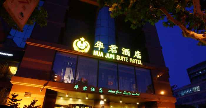 Bangunan Hua Jun Suite