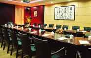 Ruangan Fungsional 4 Jin Cheng Jin Jiang International Hotel