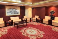 Sảnh chờ Jin Cheng Jin Jiang International Hotel