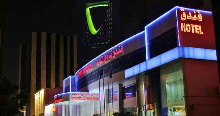 ภายนอกอาคาร Carawan Al Fahad Hotel Riyadh