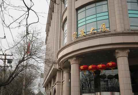 Bangunan Beijing Ningxia Hotel