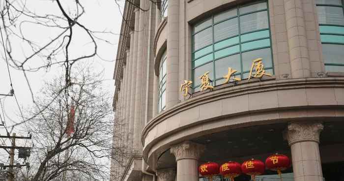 Bangunan Beijing Ningxia Hotel
