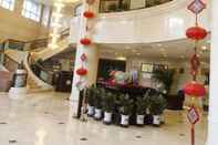 Lobi Beijing Ningxia Hotel