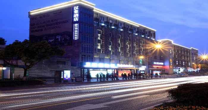 Exterior Hangzhou Hansen Books Music Hotel