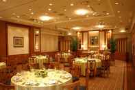 Functional Hall Alpico Plaza Hotel