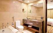 Toilet Kamar 5 Beijing Jin Jiang Guizhou Hotel