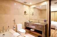 In-room Bathroom Beijing Jin Jiang Guizhou Hotel