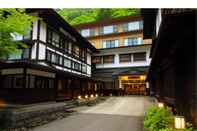 Bangunan Yumoto Saito Ryokan