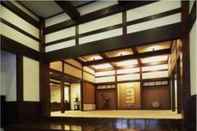 Lobby Yumoto Saito Ryokan