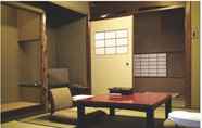 Khác 4 Hiiragiya Ryokan