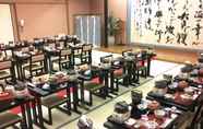 Restoran 7 Tsuetate Kanko Hotel Hizenya