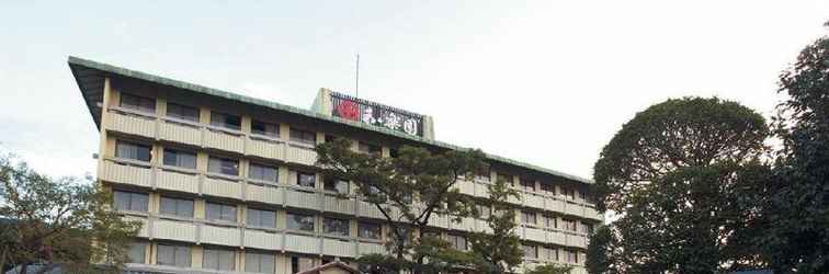 Bangunan Ureshino Onsen Warakuen