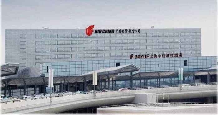 Exterior Boyue Shanghai Hongqiao Airport Hotel - Air China