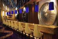 Bar, Kafe, dan Lounge Boyue Shanghai Hongqiao Airport Hotel - Air China