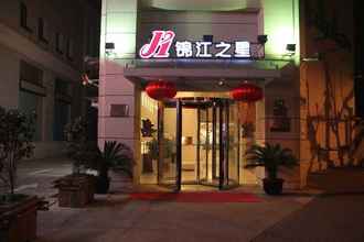 ภายนอกอาคาร 4 Jinjiang Inn (Zhongshan Park,Shanghai)