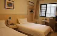 ห้องนอน 5 Jinjiang Inn (Zhongshan Park,Shanghai)