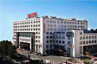 Luar Bangunan Ritan Hotel Downtown Beijing