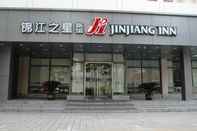 อื่นๆ Jinjiang Inn (Jingqi Road,He'nan Museum,Zhengzhou)