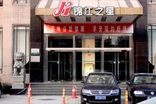 その他 Jinjiang Inn Wuxi Central Station