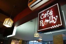 其他 La Gloria Residence Inn