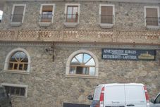 卧室 Complejo Peñafiel Caceres