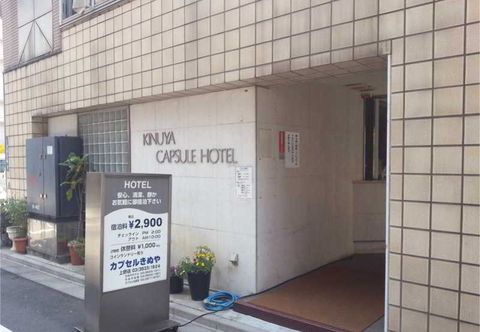 Exterior Capsule Hotel&Spa The Nell