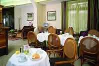 Restaurant Hotel Blumen