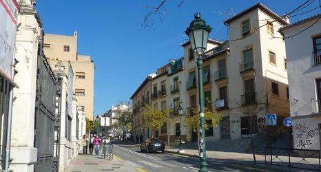 其他 2 Abadia hotel Granada Centro