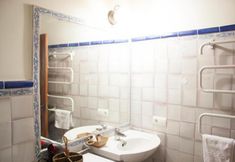 其他 5 Abadia hotel Granada Centro