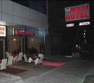 Others 5 Ankara Madi Hotel