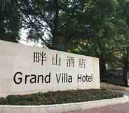 Luar Bangunan 4 Grand Villa Hotel Guangzhou