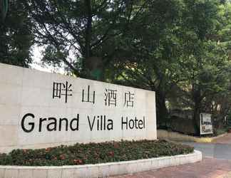 Luar Bangunan 2 Grand Villa Hotel Guangzhou