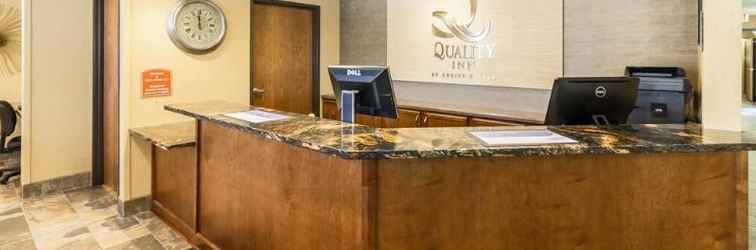 Lobby Quality Inn Marshal