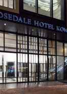 EXTERIOR_BUILDING Rosedale Hotel Kowloon