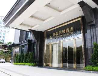 Lainnya 2 Leeden Jingxi Hotel