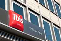 ภายนอกอาคาร ibis Koeln Am Dom