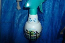 臥室 First Inn Kyobashi