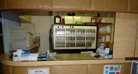 大廳 2 First Inn Kyobashi