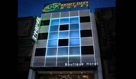 Exterior 5 Eight Days Boutique Hotel Permas Jaya