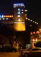 EXTERIOR_BUILDING Chengdu Traffic Hotel