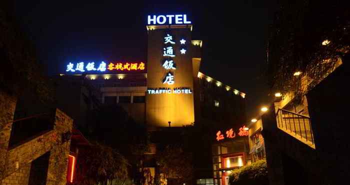 Bên ngoài Chengdu Traffic Hotel