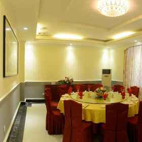 Xingui Hotel 1, Hotel Xiangshan Qu