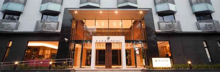 Exterior Asia Pacific Hotel Beitou