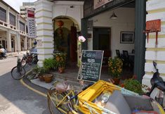 Others 2 Coffee Atelier