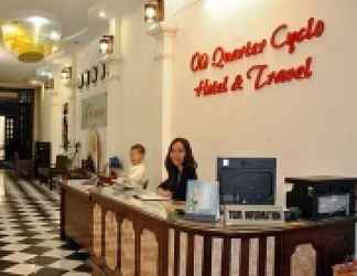 ล็อบบี้ 2 Hanoi Old Quarter Cyclo Hotel