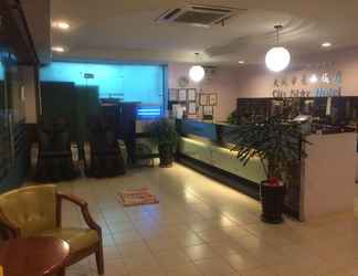 Lobi 2 City Star Hotel Kulai